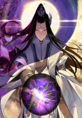 I Am The Fated Villain