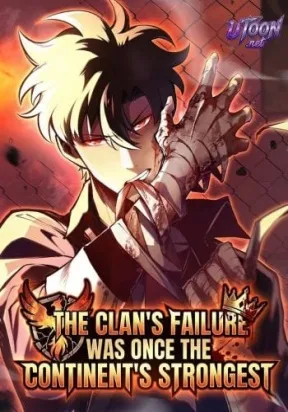 The Clans Failure Is a Former Continental Champion