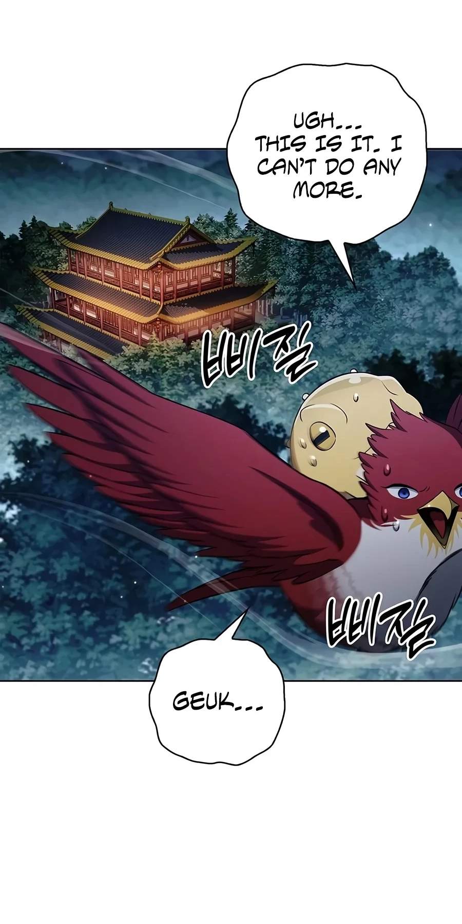 Chapter 187 - Halaman 75