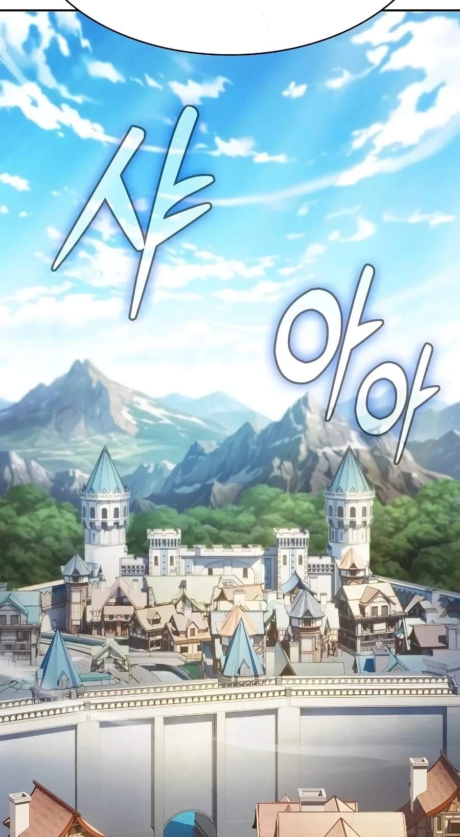 Chapter 159 - Halaman 84