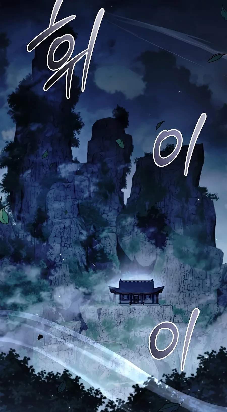 Chapter 183 - Halaman 3