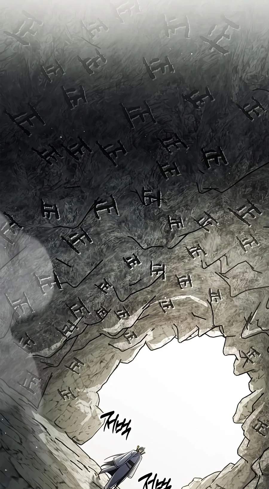 Chapter 184 - Halaman 94