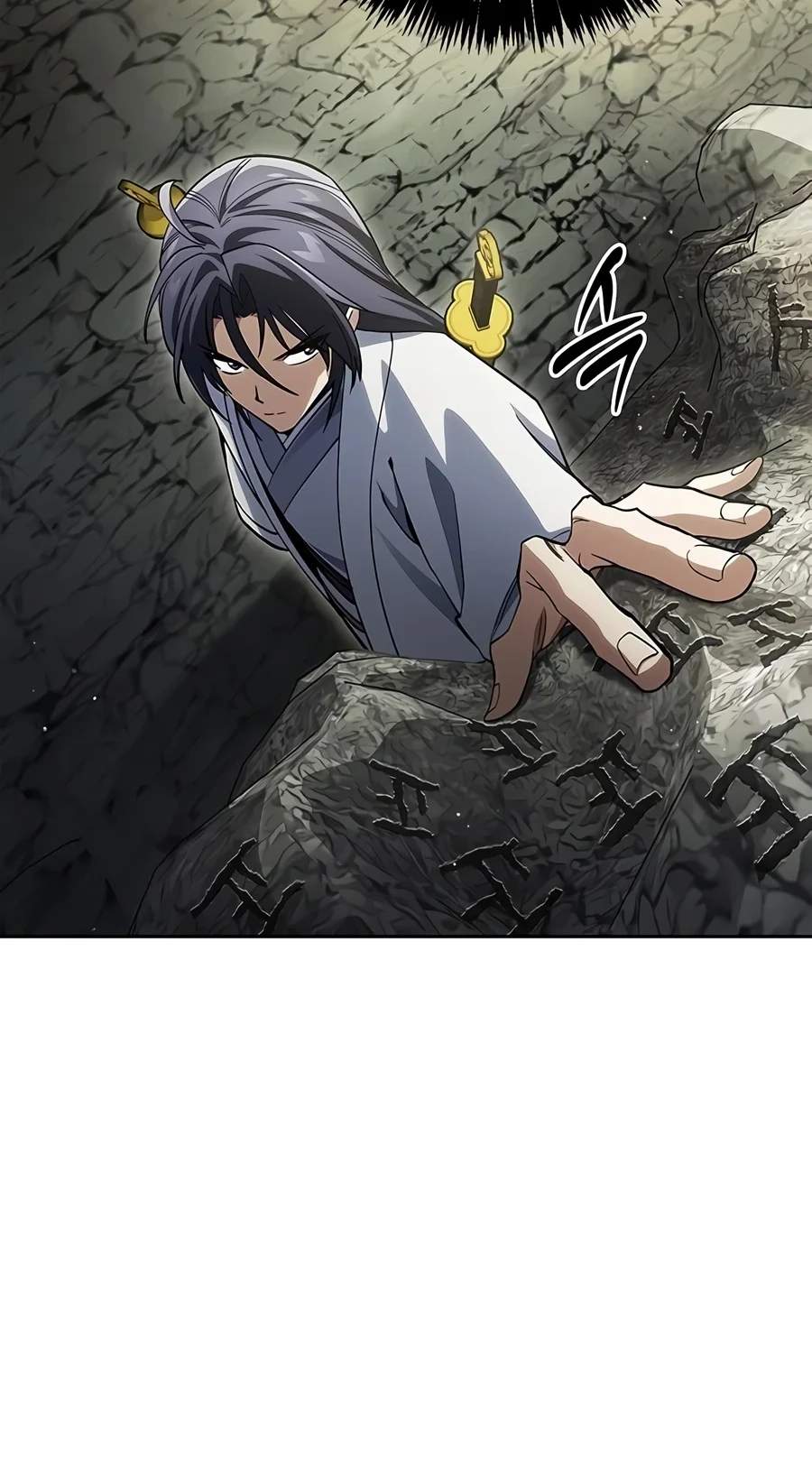 Chapter 184 - Halaman 97