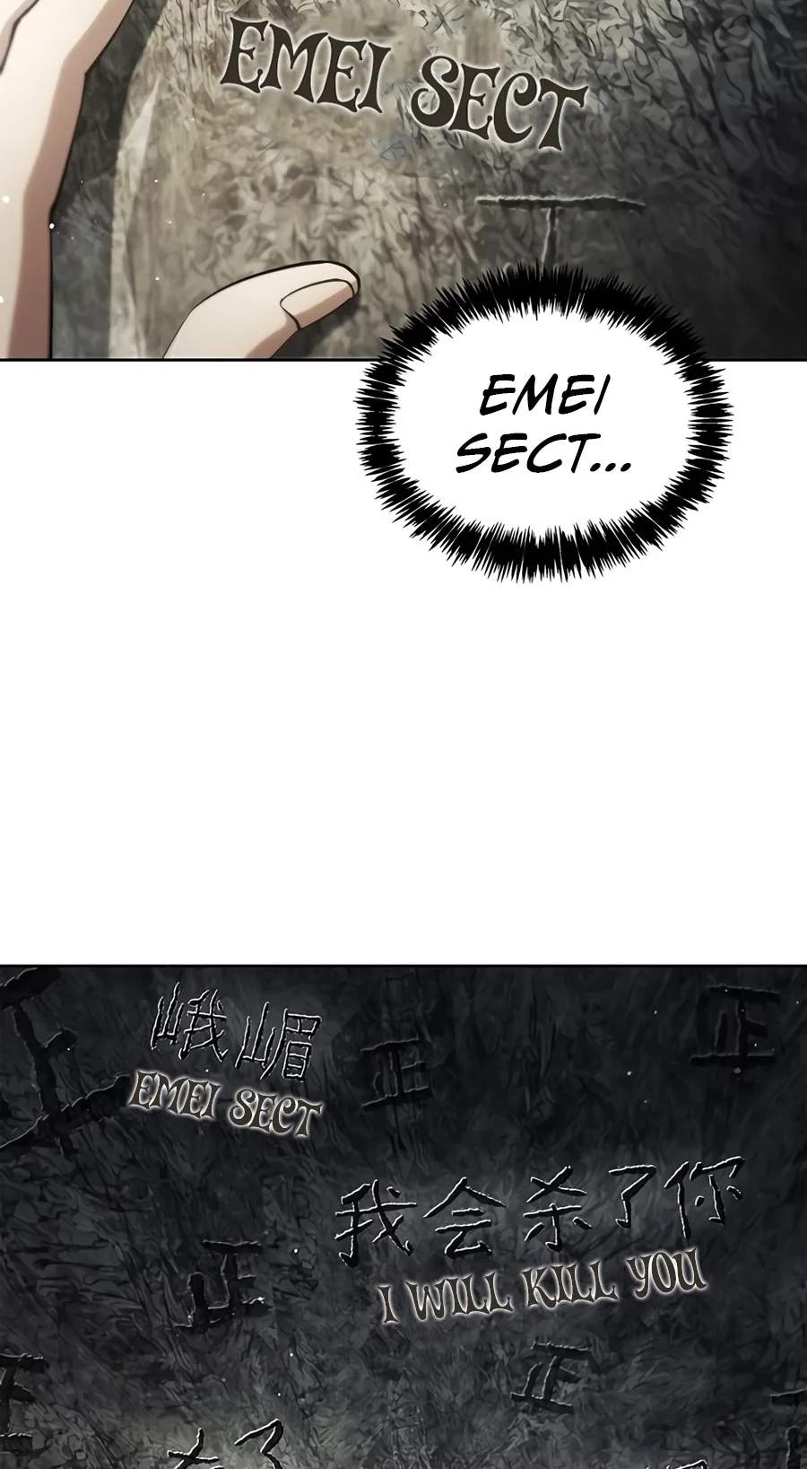 Chapter 184 - Halaman 99