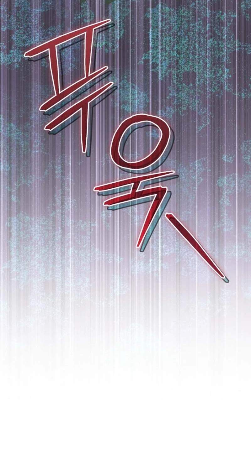 Chapter 23 - Halaman 54