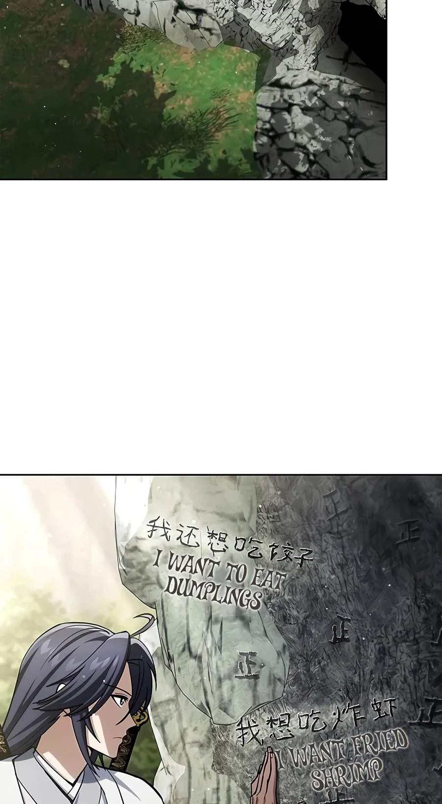 Chapter 184 - Halaman 102