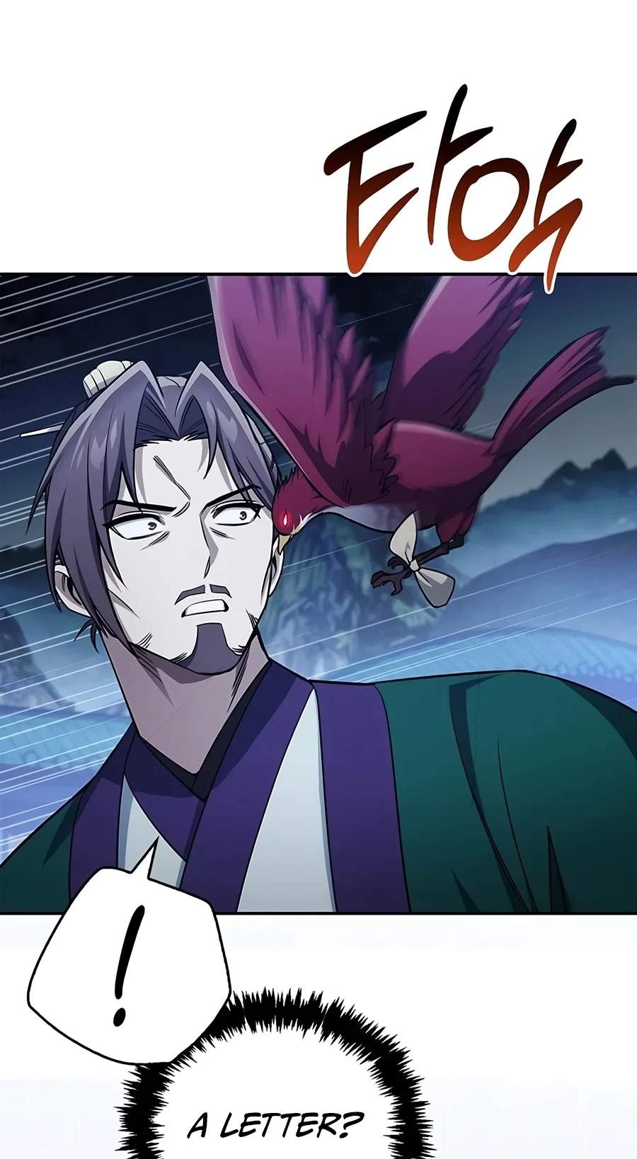 Chapter 186 - Halaman 33