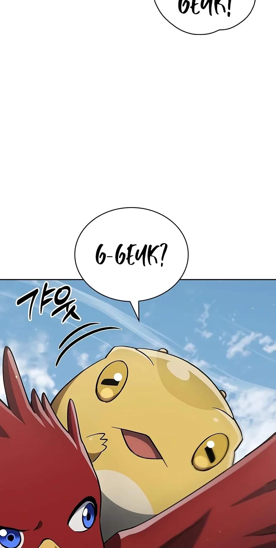 Chapter 185 - Halaman 15