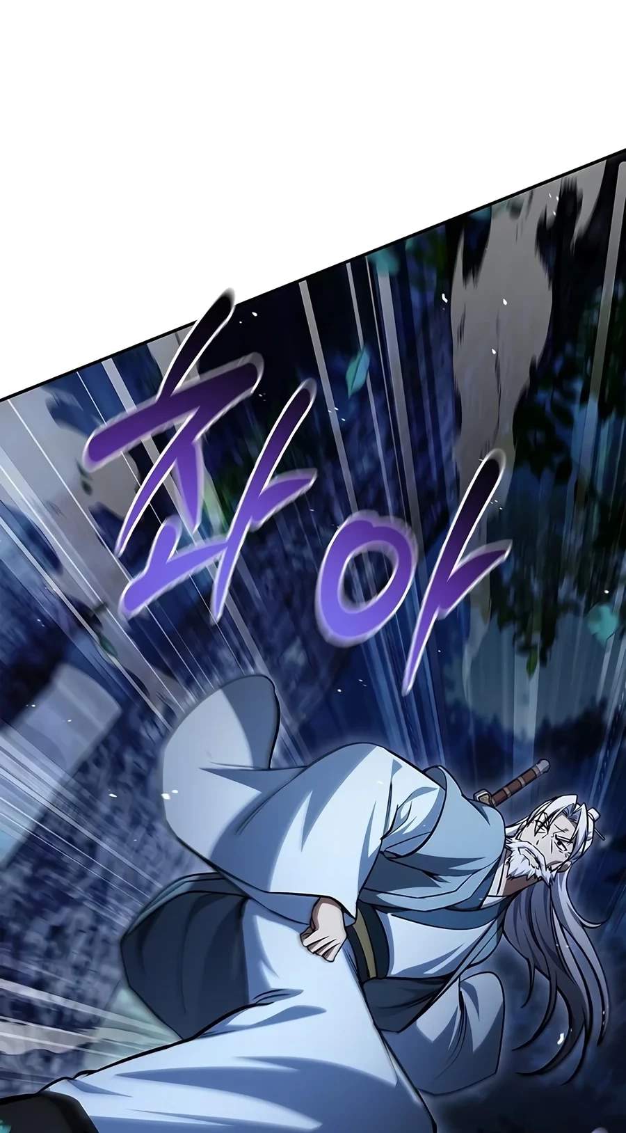Chapter 183 - Halaman 16