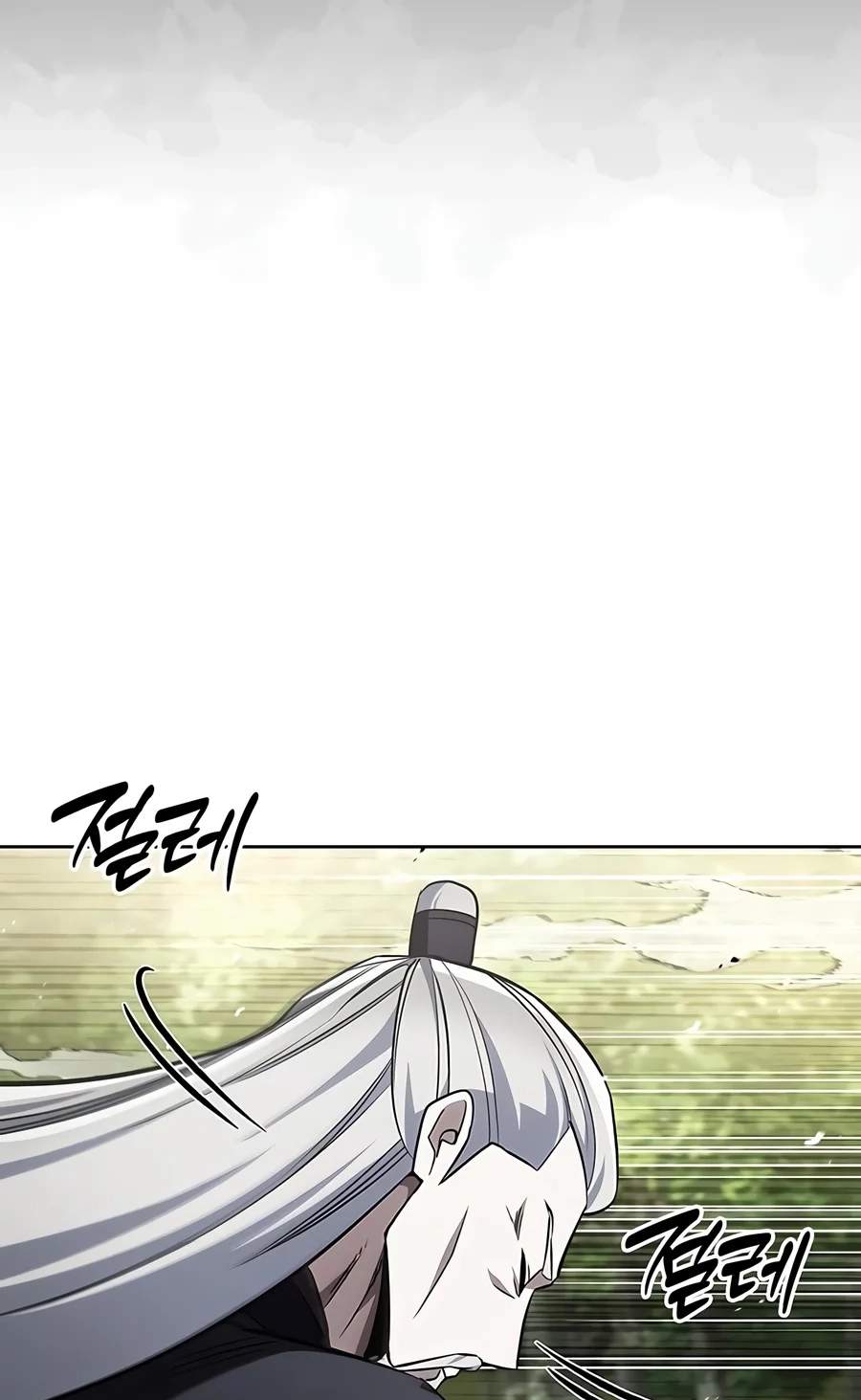Chapter 184 - Halaman 45