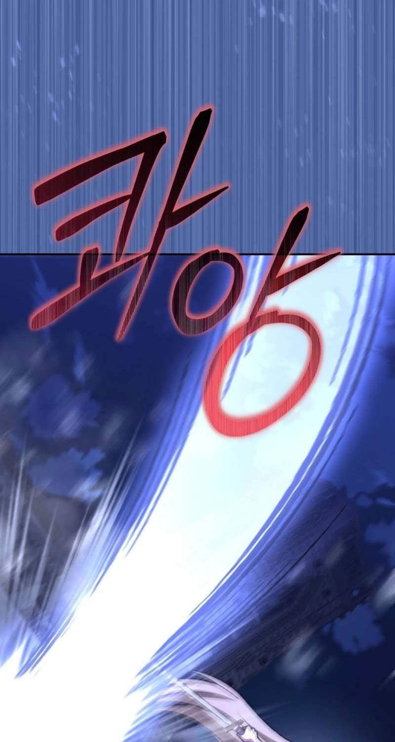 Chapter 23 - Halaman 17