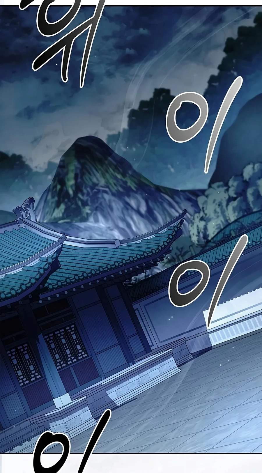 Chapter 186 - Halaman 3