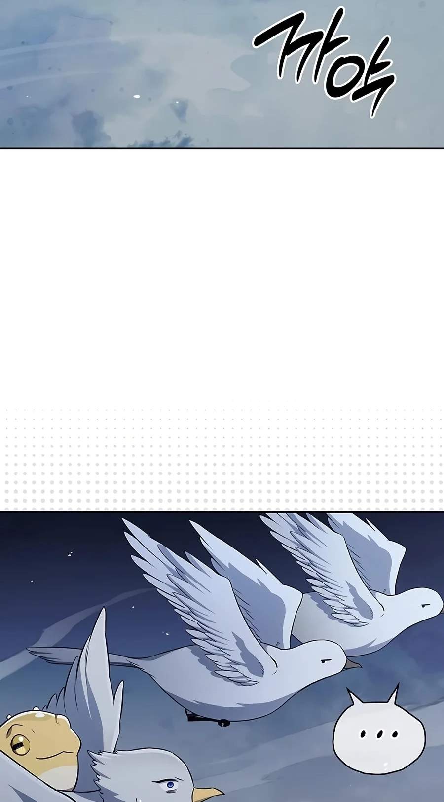 Chapter 187 - Halaman 27