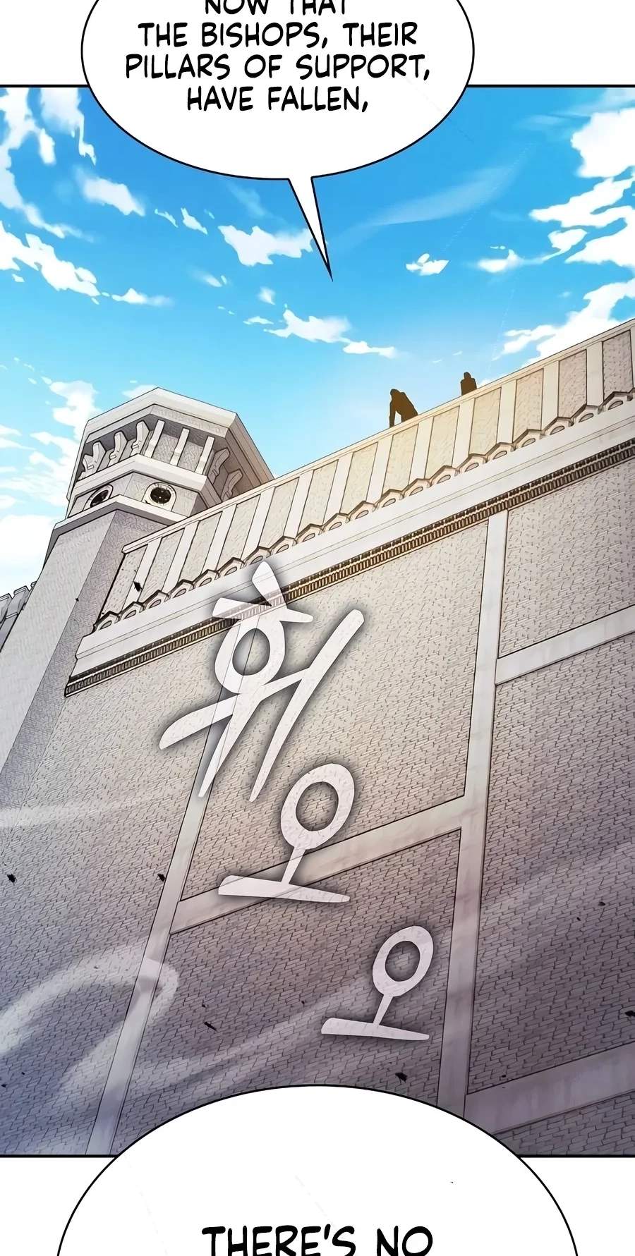 Chapter 159 - Halaman 109