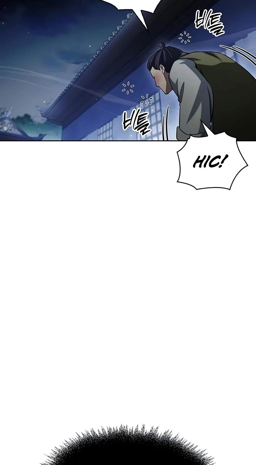 Chapter 187 - Halaman 83