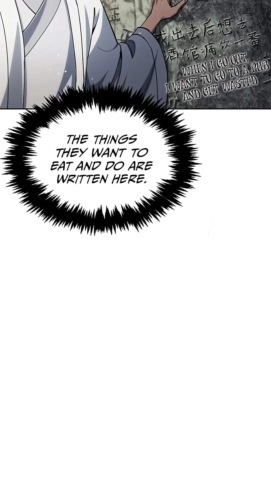 Chapter 184 - Halaman 103