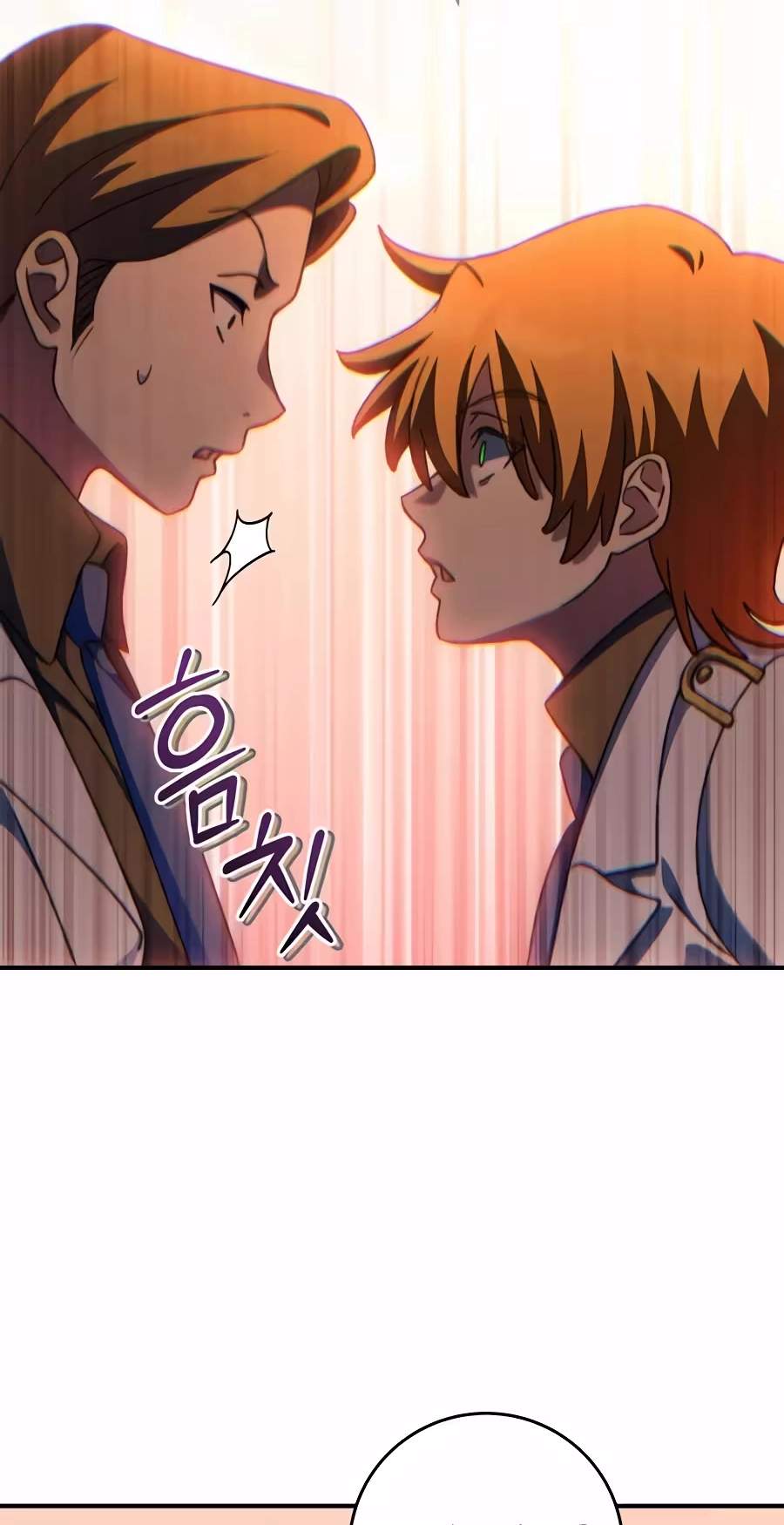 Chapter 21 - Halaman 86