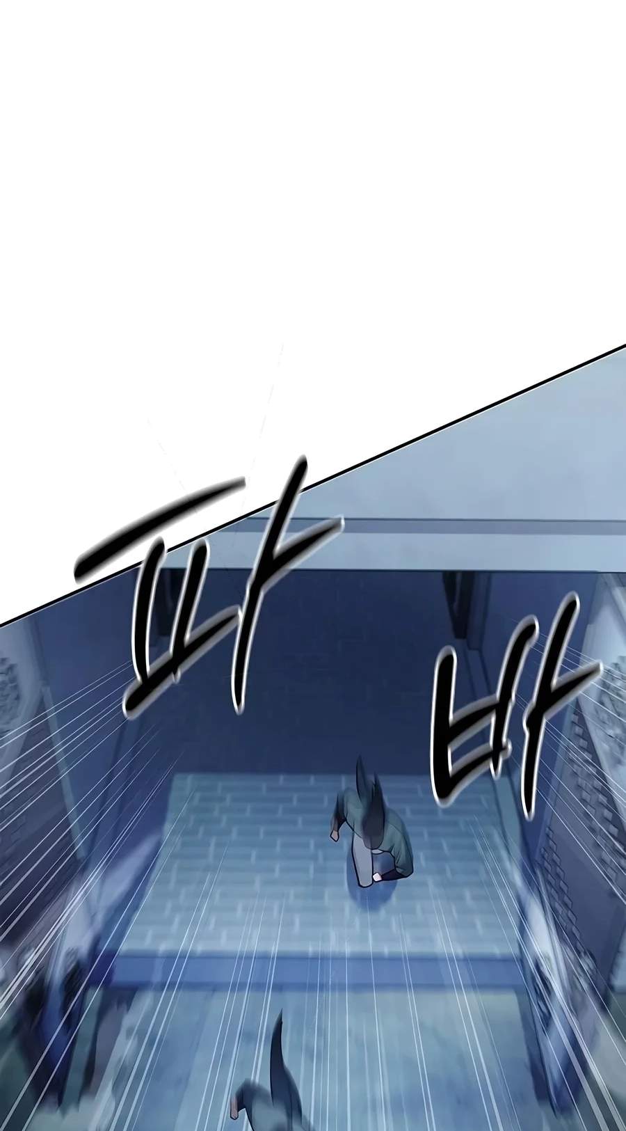 Chapter 186 - Halaman 8