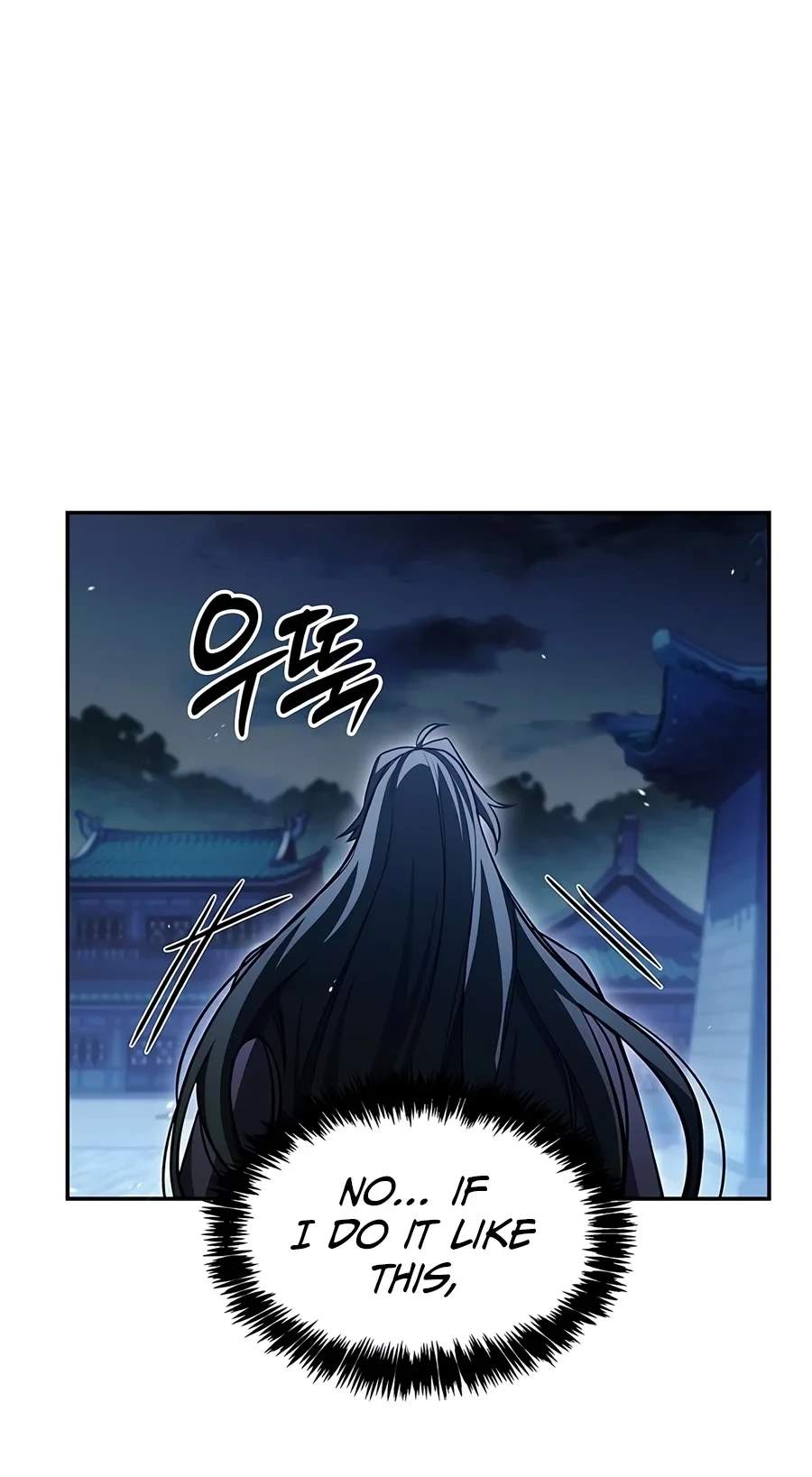 Chapter 186 - Halaman 25