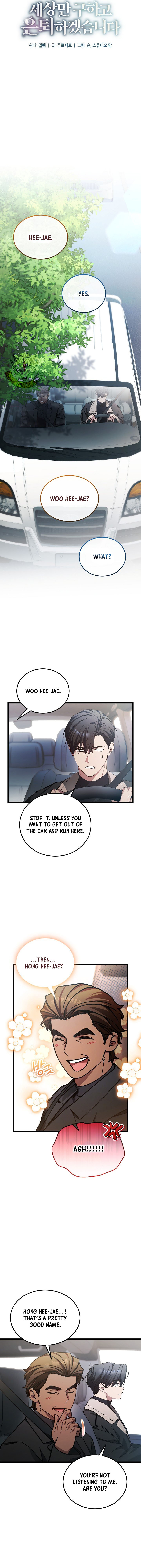 Chapter 106 - Halaman 5