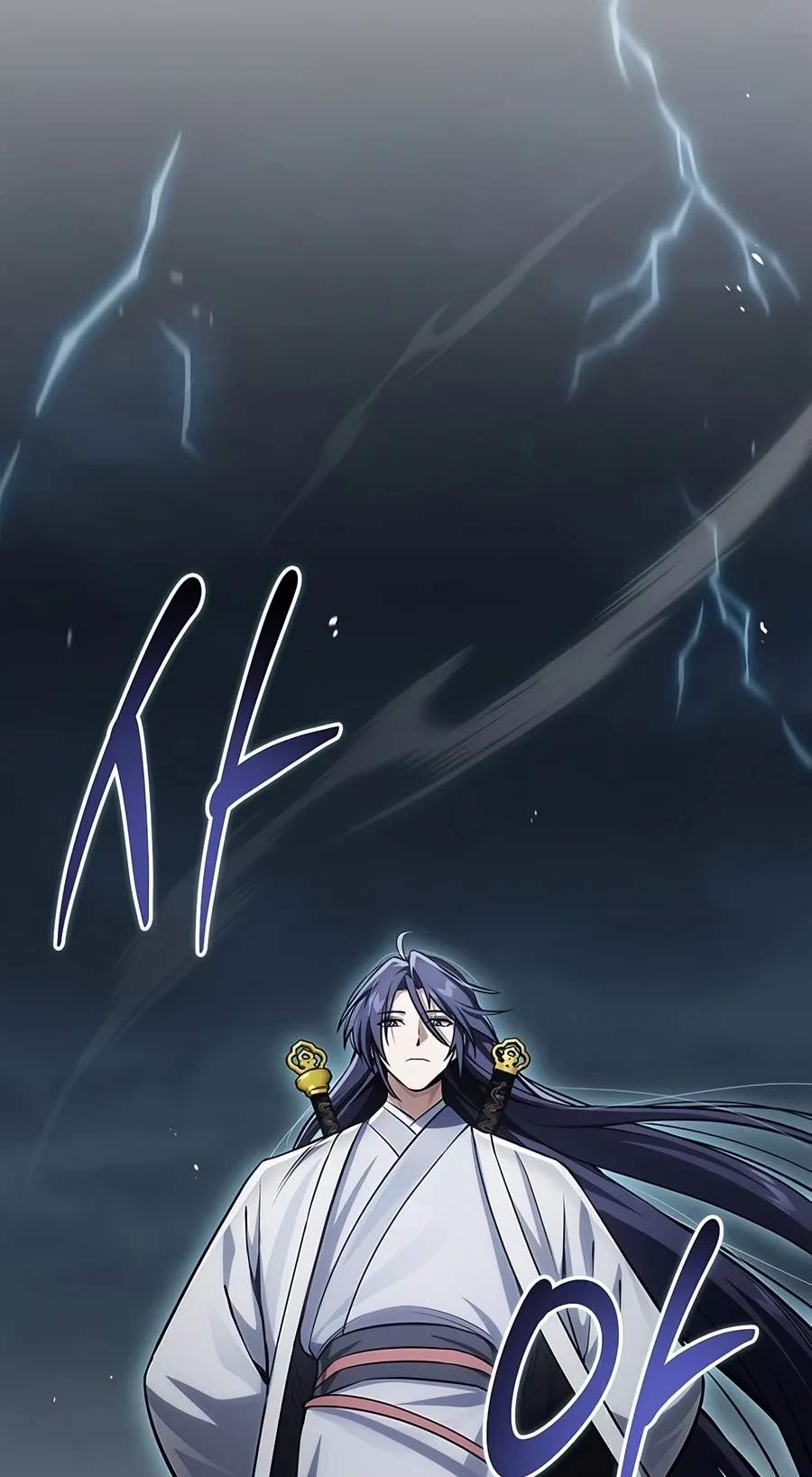 Chapter 185 - Halaman 47