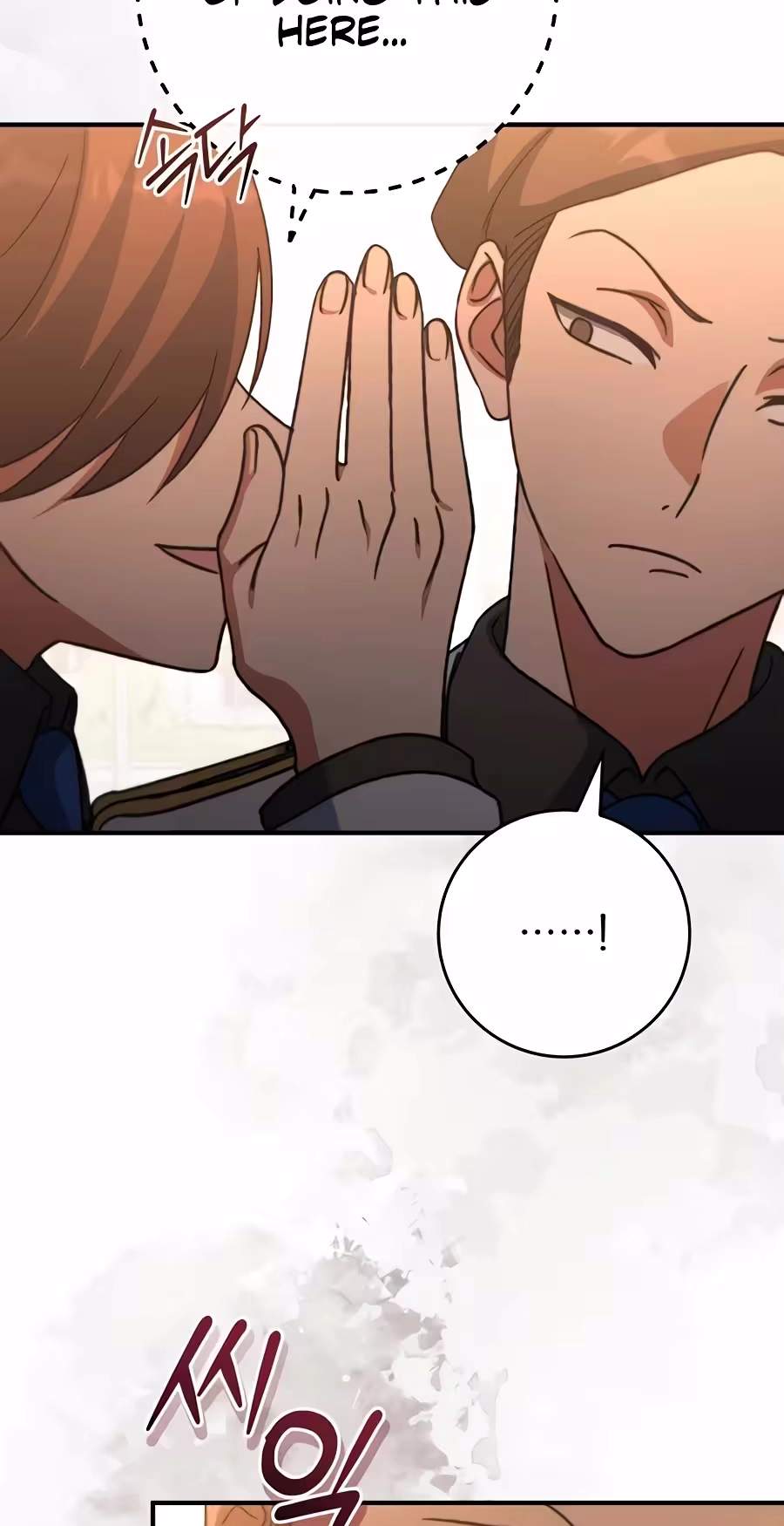 Chapter 21 - Halaman 68