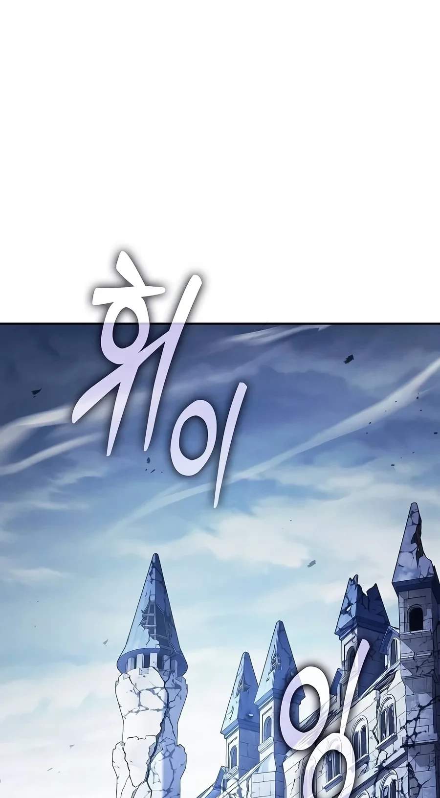 Chapter 159 - Halaman 2