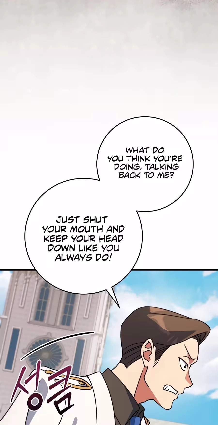 Chapter 21 - Halaman 65