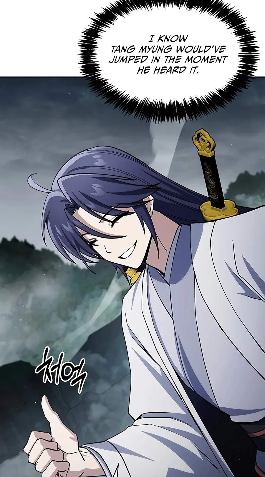 Chapter 184 - Halaman 73