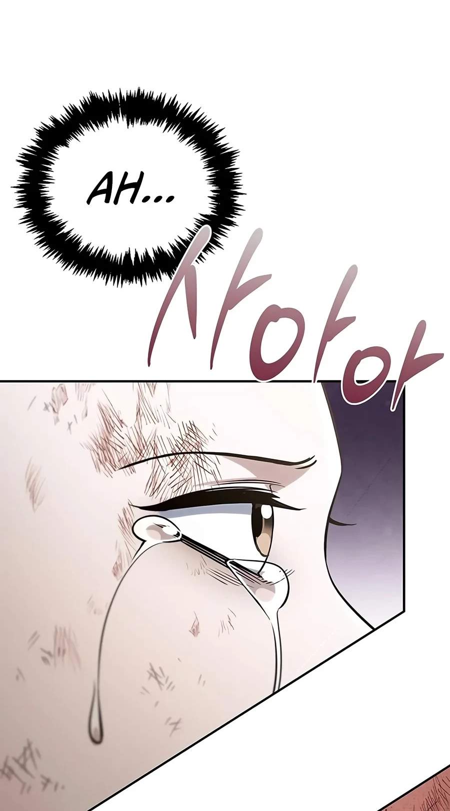 Chapter 183 - Halaman 110