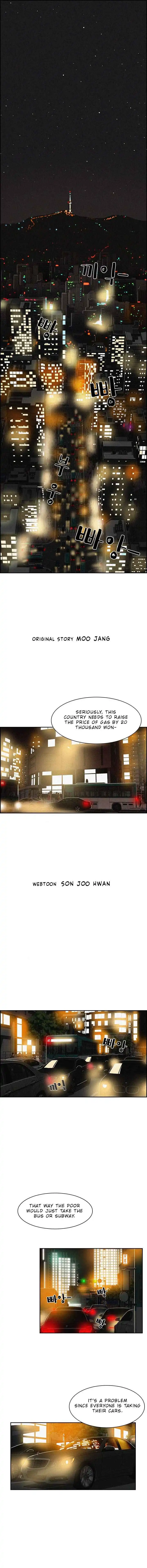 Chapter 1 - Lord of Money - Komikmanga