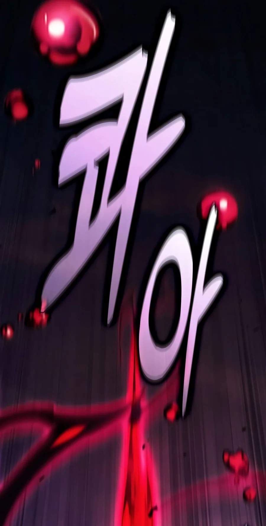Chapter 159 - Halaman 35