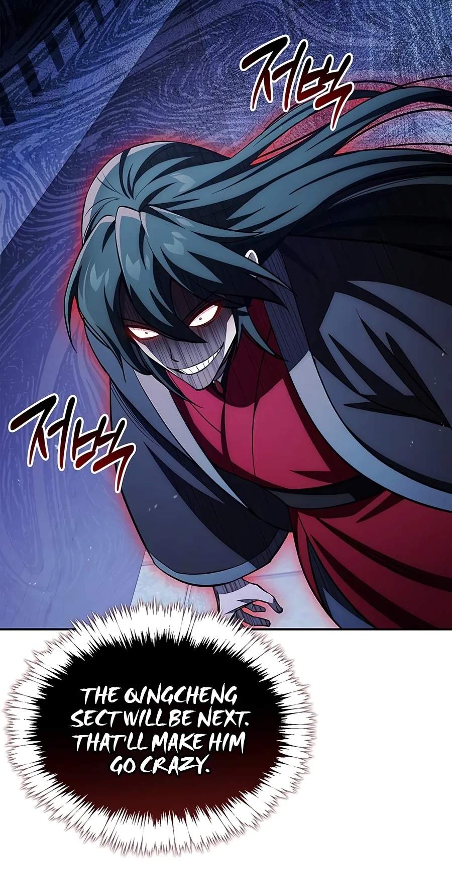 Chapter 186 - Halaman 24