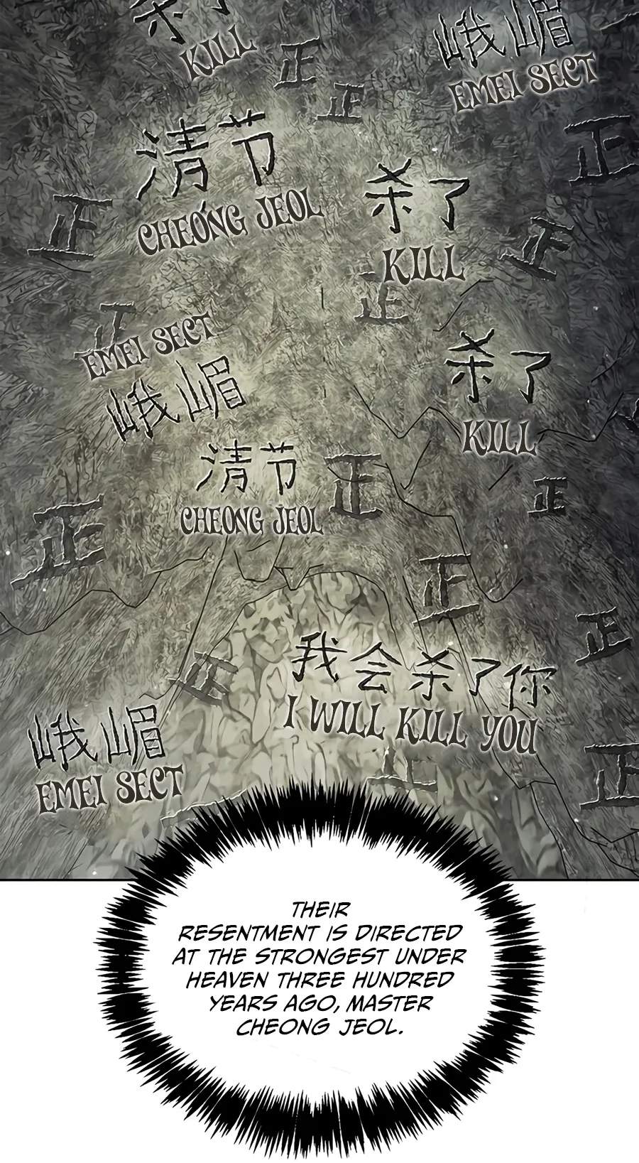 Chapter 184 - Halaman 100